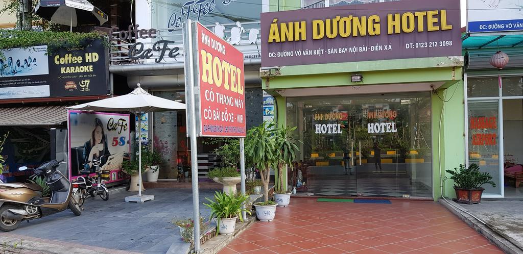 Anh Duong Hotel Thach Loi Εξωτερικό φωτογραφία